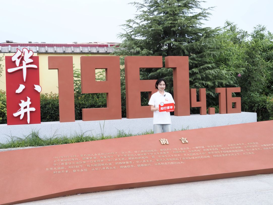 Mg-Liδ`FMA˾ߵAԭǻ