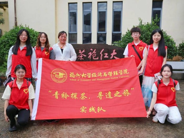 ڡl(xing)ݴW(xu)ČҒζɽˮ}