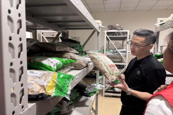 ˎɽǧ弲 ؝(rn)f(wn)