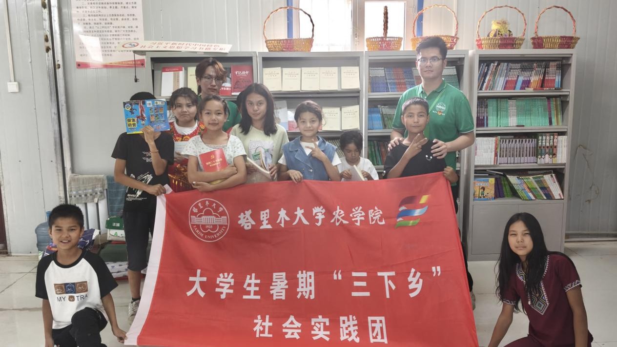 }Ӗص· tɫͯġľWʯ_`F