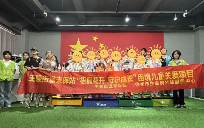 ഺl(xing) | ͬС־Ը(w)(du) հͯУOǹ