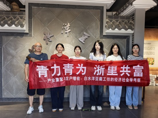 731ՕӋWԺ飬ﹲ̽Lˮ󶹸