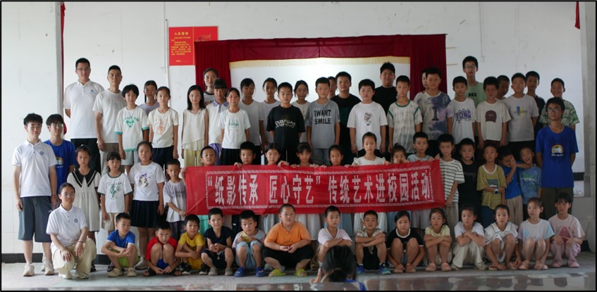 zӰ²ʣĻнͯ όWӔyʡzӰ_չӰˇgMУ@