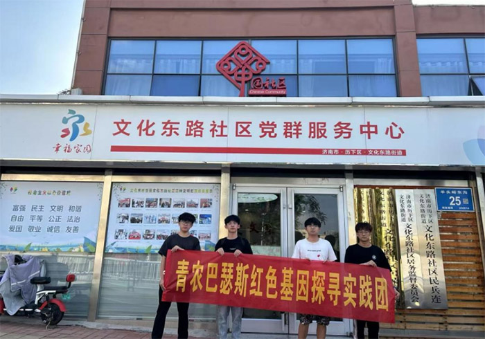 ur(nng)I(y)W(xu)ɪ˹δ(li)r(nng)I(y)ƼW(xu)Ժ^(q)tɫ̽(j)ό(sh)`(w)F(tun)LhTģtɫ