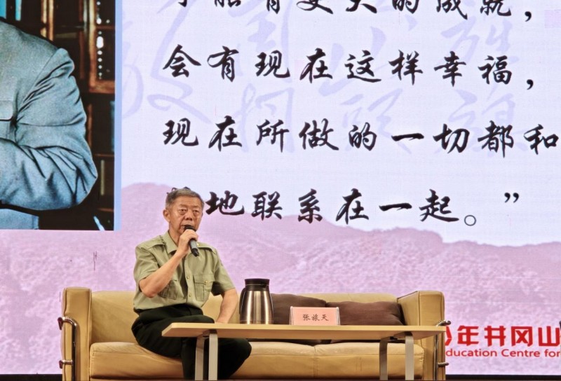 Rmճ ѩT(dn)(dng)r(sh)ڂƵZǰ