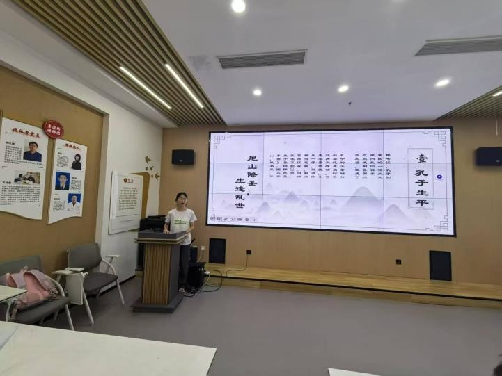 ɽ|W϶񠖺VW` | ڝϳ֮^_չĻv