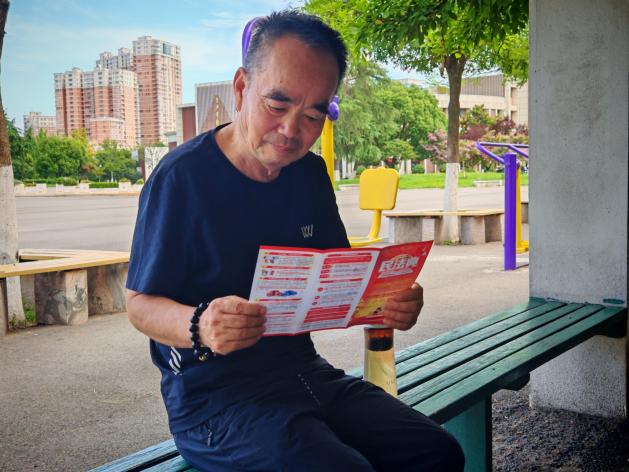 ݹW(xu)ԺW(xu)ӻl(xing)շ ˂fΜ