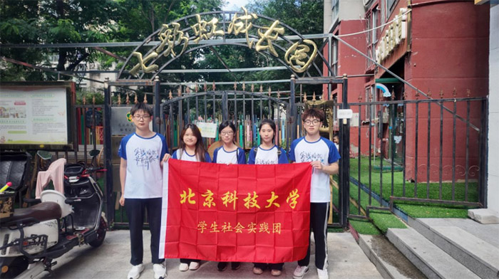 ƴժǰܠqǌ`FԐ۞P߲ʺ烺ͯL͜ůr