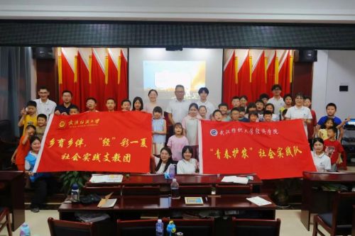 йůͯģഺL hWWԺcͿ悃ͯ