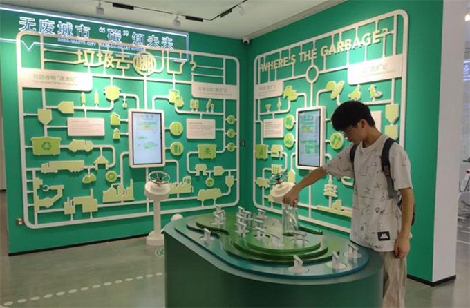 ̼^Ќ𰸣ഺGEL{D̼  `FϺ̼ao