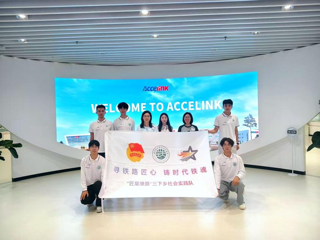 hF·IgWԺԭ`MhѸƼɷ޹˾̽ͨſƼǰ