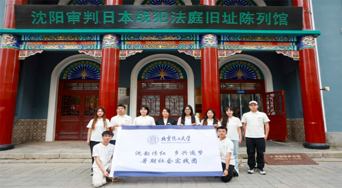 x֮ мtɫ򡪡W`Fձ𷸷ͥfַ^_չۇx