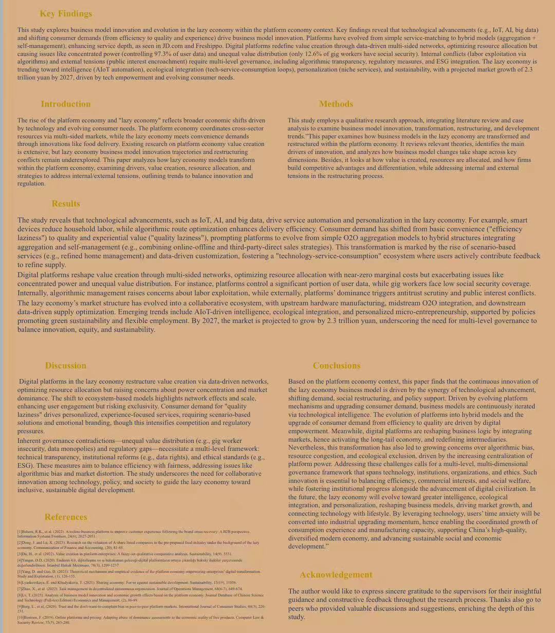 ƽ_(ti)(jng)(j)ҕ˽(jng)(j)̘I(y)ģʽ(chung)cl(f)չڅ(sh)о