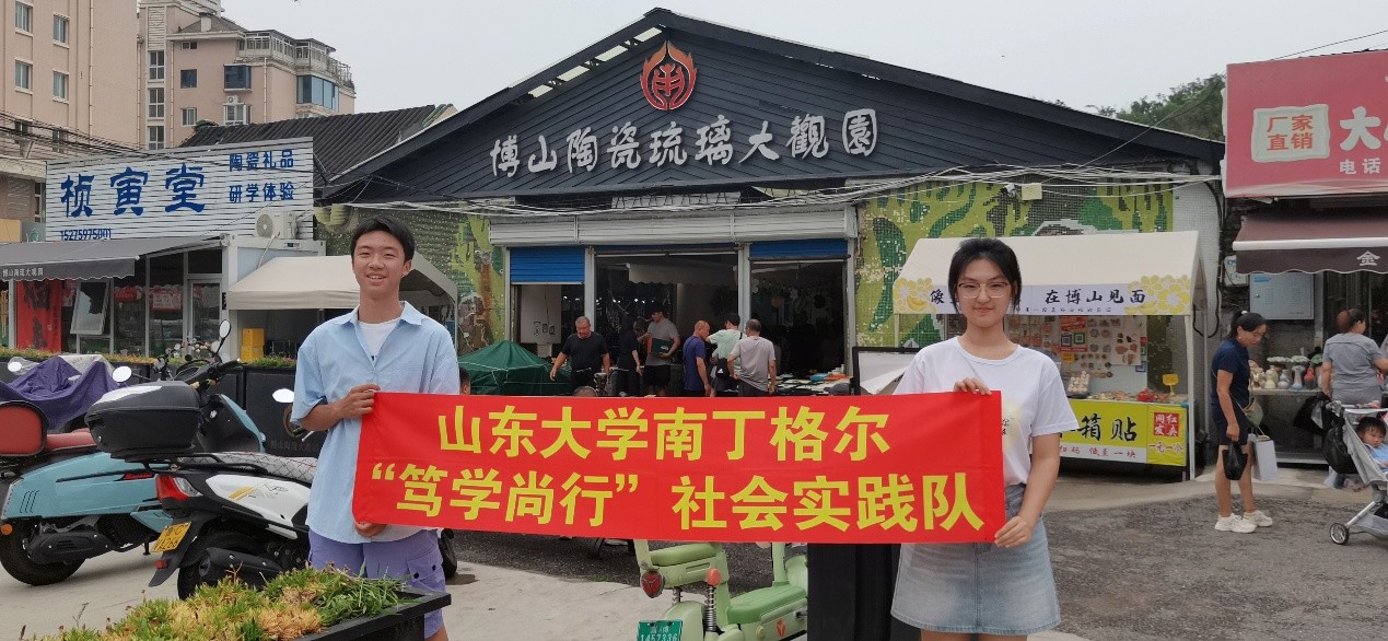 ɽ|Woc͌WԺ϶ VWС `_չĻ{c^v