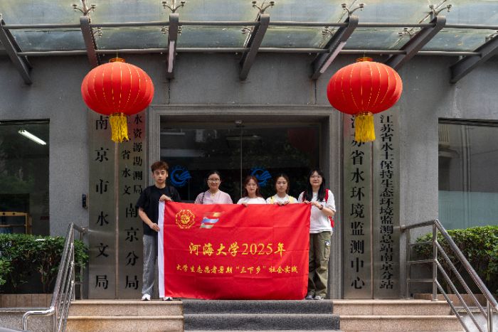 ӺWcڌWԺ`F꠸KʡˮˮYԴ֣̽Wˮ֪RIrDǡ