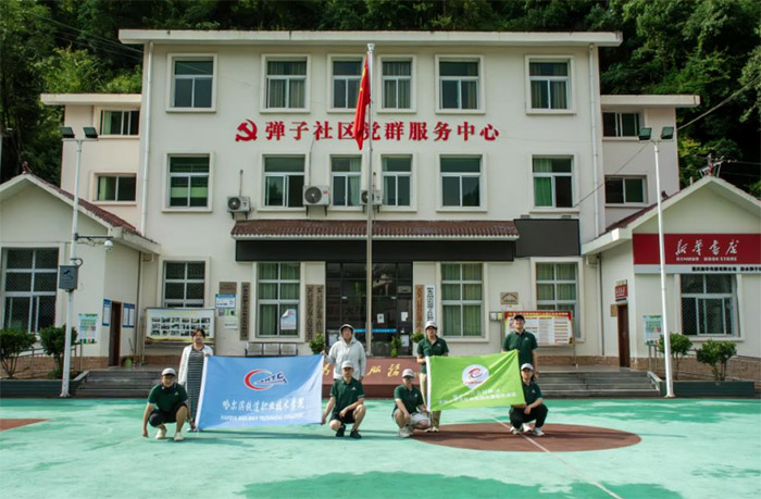 ġZ硱֡IFIgWԺWٸˮld