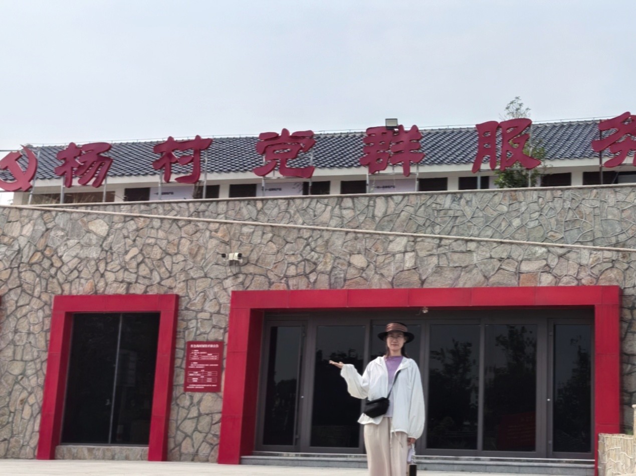 ɽ|W(xu)o(h)c(f)W(xu)Ժ϶񠖺VW(xu)(hu)(sh)`(du) | ɽW(xu)΢ɽuvtɫ񣺮(dng)tI(lng)Ҋ(jin)ϙG