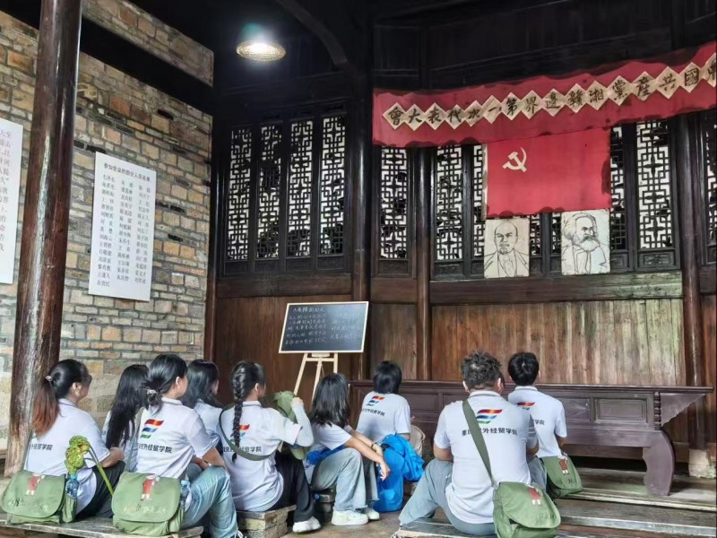 ġtrꡱ顱:QԺʽwt܊һ