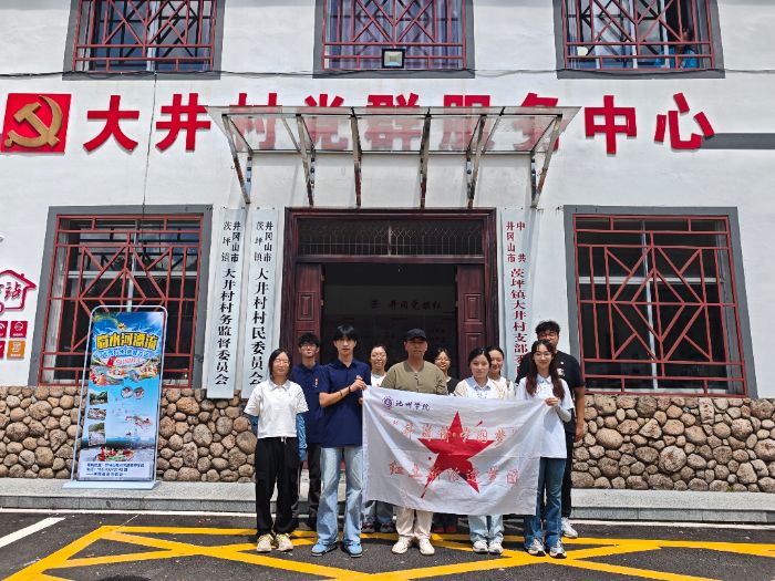 ̽L󾮴lչ` ̽cرo· ݌WԺtΌ`F_չ{