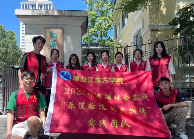 MI^|vʷ}|WԺʰzн`F _չAyĻ