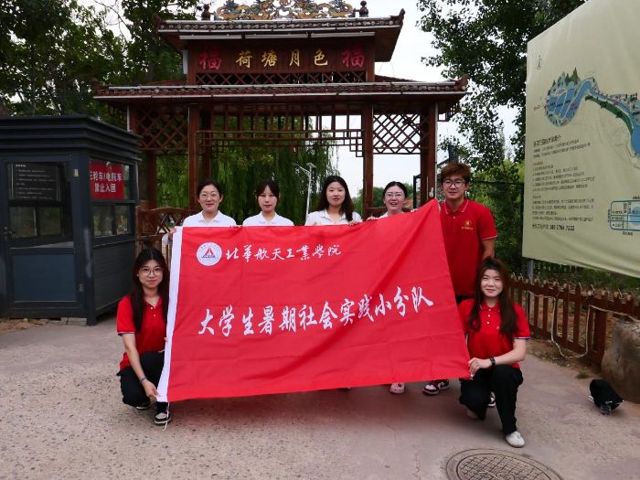 ZϣӋdߡA칤I(y)W(xu)Ժ(jng)W(xu)ԺӰ`