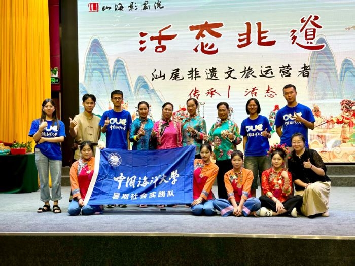 D9 `꠆TcɽӰԺTӰ