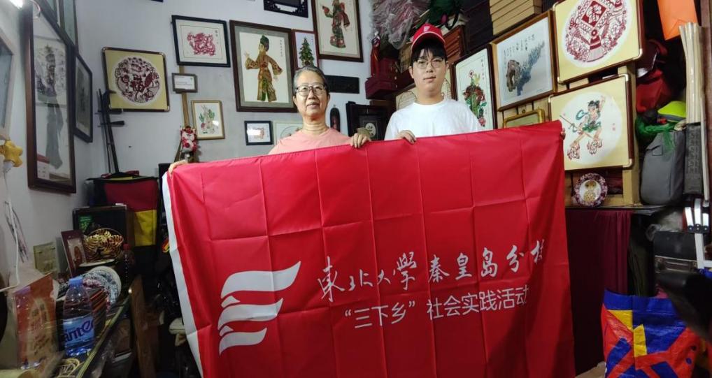 Ӱķ(hu)(sh)`F(tun)W(xu)(x)ƤӰĻ