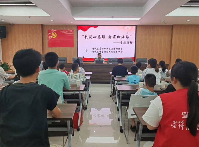 KW܄ӌWԺԴl;FLɳ^_չԸޡHؔ̌`