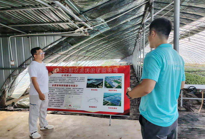 ӱƼWԺؔWԺFܿh_չrI{