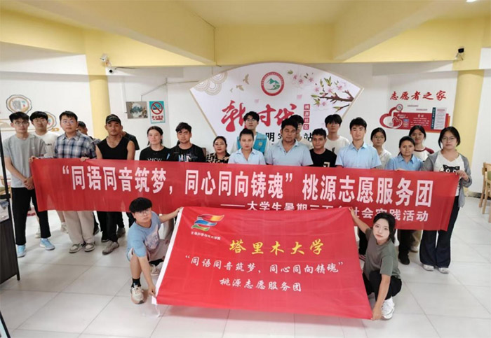 Դ־ԸՈFM^ƏVͨԒT干ͬwR