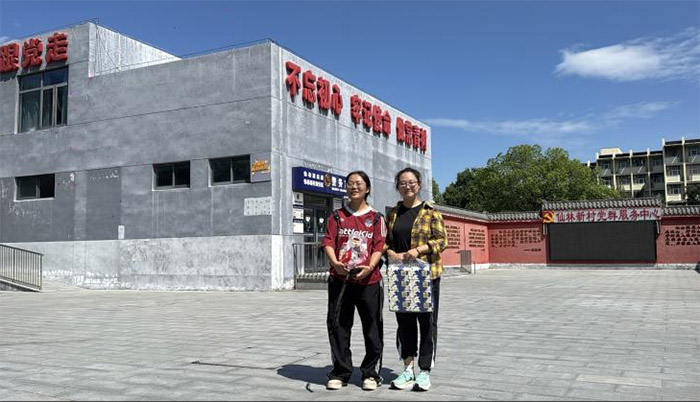 ؔǡFꠞ´^װlrgyдۡ