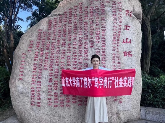 ɽ|W(xu)o(h)c(f)W(xu)Ժ϶񠖺VW(xu)(hu)(sh)`(du) | ɽ(sh)(xi)ഺ