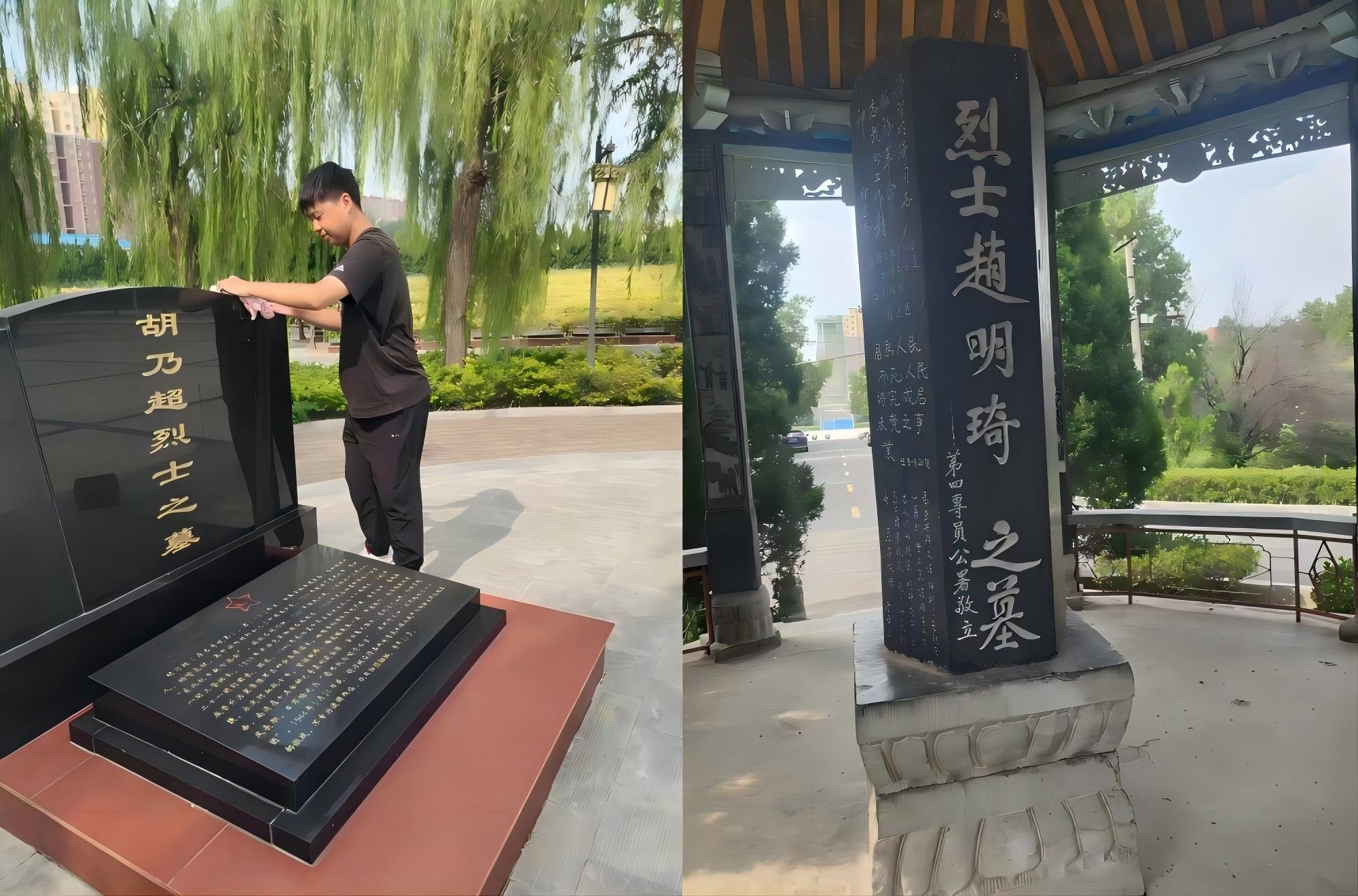 뻬hʿ@ǌ`FҼtɫE`־