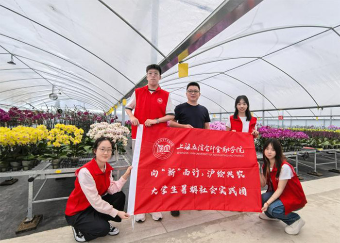 Ϻŕ(hu)Ӌ(j)ڌW(xu)ԺL¡r(nng)(sh)`F(tun)̽(sh)ǿƼxϺr(nng)I(y)|(zh)a(chn)l(f)չ·