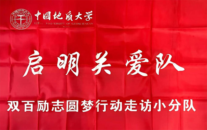 _Є(dng)fůЇ(gu)|(zh)W(xu)h־ԸF(tun)(du)_(ki)չpوA(mng)С־Ը(dng)