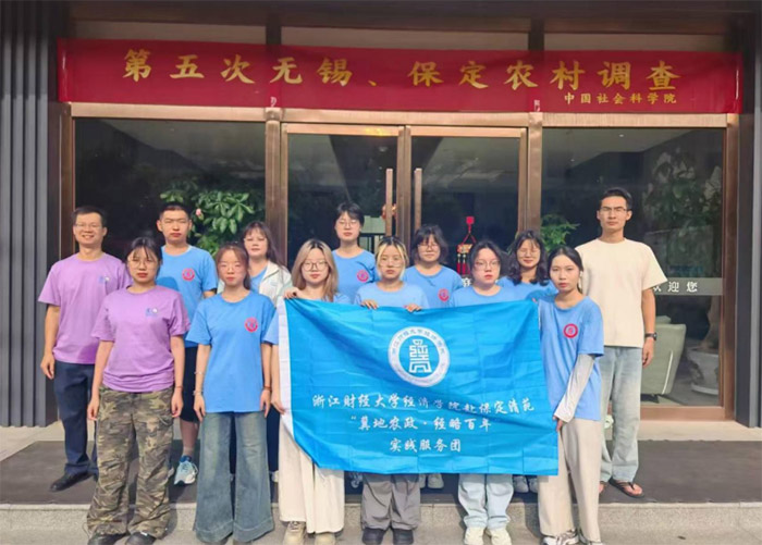 ׃ ߼L֪ؔ󡰼r԰ꡱ`Fɵһ{