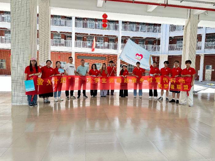 xܣͨһ(zhn)˲Űl(f)չ