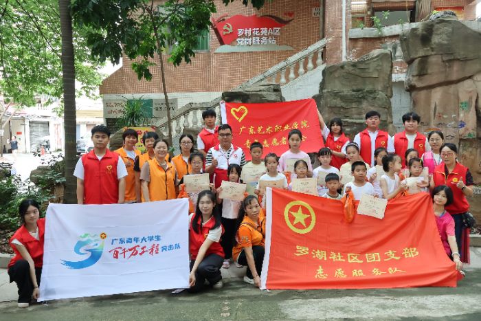 ഺ_Нͯ {ɽ_^ڰ̌W`{c̽