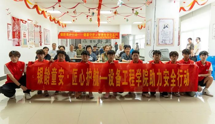 ഺ`СʯͬĈF@҂cͬ