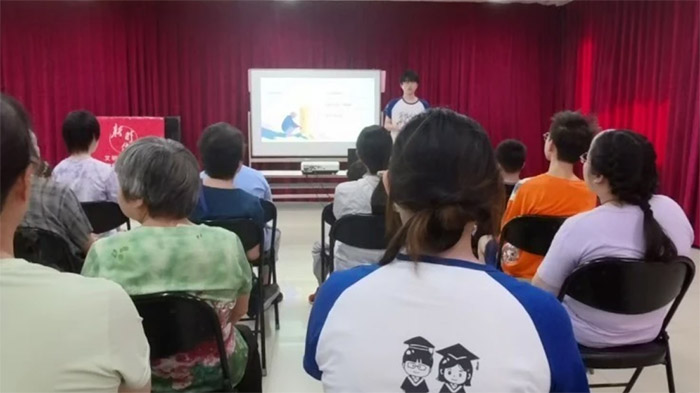 ƼWǄ`FAIջӣcȼͯƼ