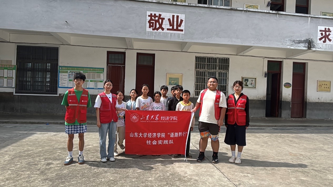  "Ըu"  "ͨ"ɽ|WZ·ǭЌ`꠵ǭF