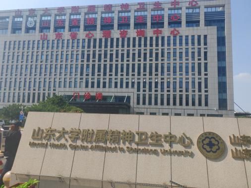 ˇ·й⣬;顪ɽ|WˇgWԺˇ·ǡªYͯͷ`Mɽ|ʡlĲů