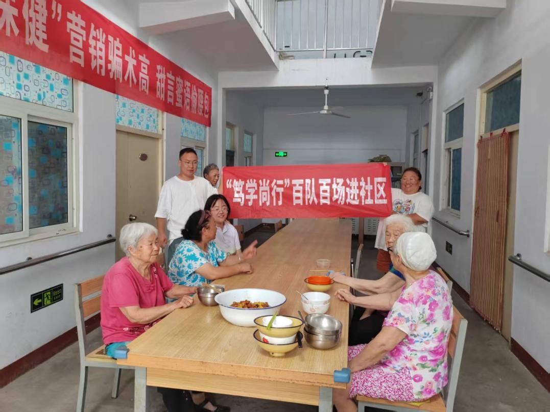 ɽ|W϶񠖺VW` | lмt^Ժ_չТv