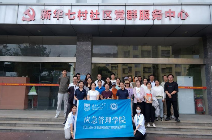 ഺZ ֪оo(h)ϾI(y)W(xu)(yng)W(xu)Ժ(hu)(sh)`F(tun)(du) һ