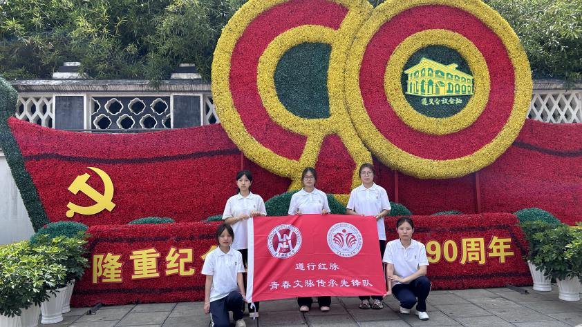 |W(xu)W(xu)̽Lxtɫؘ(bio) ܸȡ^M(jn)