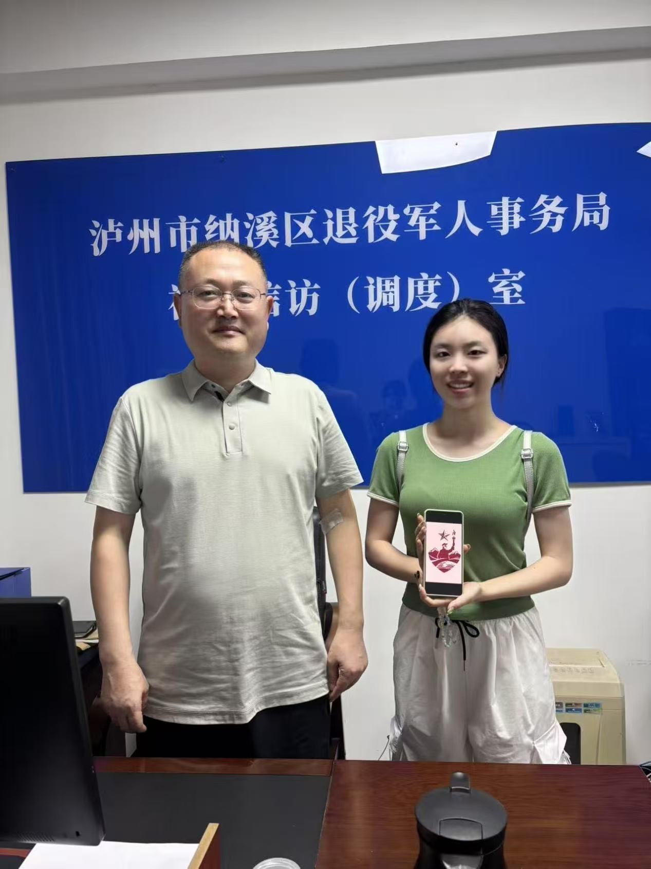 ɽ|Wt鮌LFǰ܊վչ_L