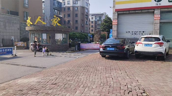 ((hu)(sh)`)ʳƷW(xu)Ӹ^(q)_(ki)չh(hun)l(wi)߻(dng)