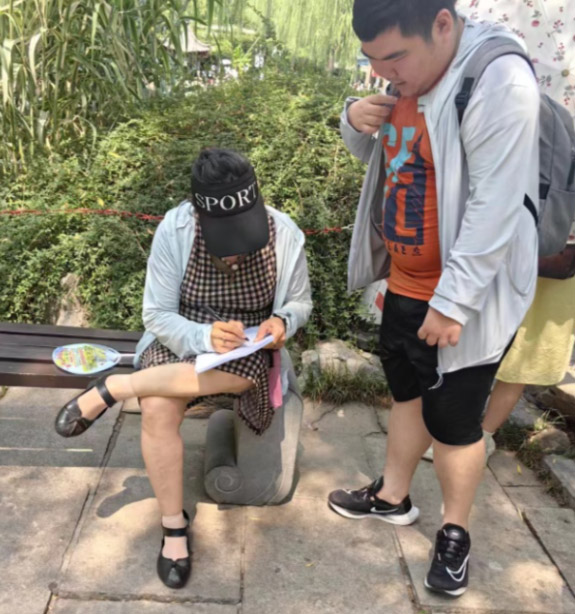 ഺeɽ҂ڽկh̽lչܴa