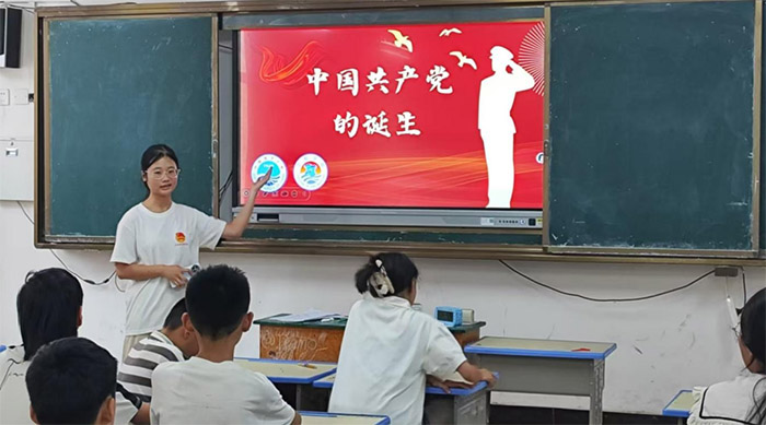 ɼsʢģ߲(mng)Ї(gu)W(xu)־Ը(w)(du) СɌW(xu)á ֧̈AMչ