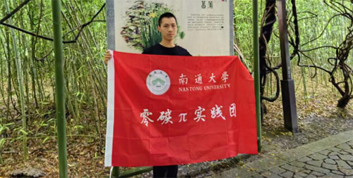 ഺʮoGġW̽L̫BGΈ֮·